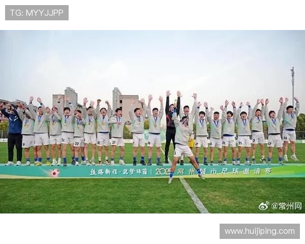 常州队奋勇拼搏展现团队精神激发球迷热情助推城市体育发展