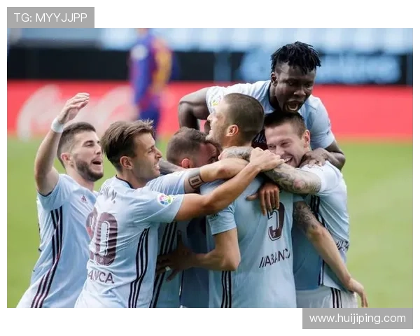 塞尔塔俱乐部百年荣耀与西甲征程中坚守梦想的传奇故事