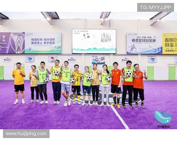 车谷绿茵足球队奋勇拼搏谱写城市足球发展新篇章