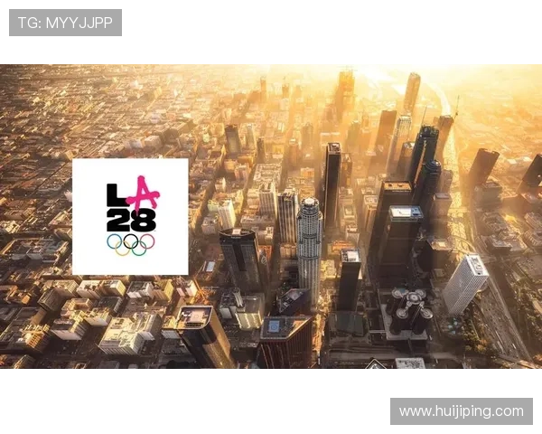 全面解析2028年奥运会新增与保留项目全景一览及体育发展趋势