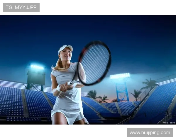 四大网球公开赛简介及其在全球网球赛事中的重要地位分析