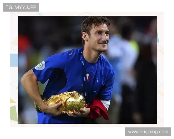 意甲历史前腰身价排行分析与传奇球员表现对比