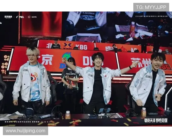 《2025全球电竞大赛开幕 中国战队能否再度登顶夺冠引期待》