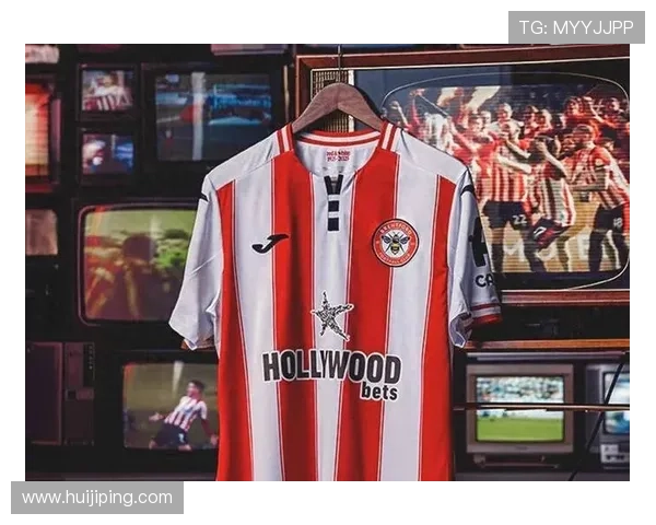 布伦特福德俱乐部：悠久历史与辉煌传统