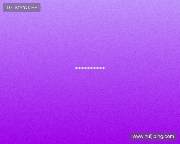 挪威超级联赛雷速队战绩分析与未来发展展望