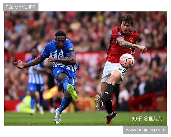 曼联英超精彩集锦视频解析 究竟是如何击败强敌重返巅峰的