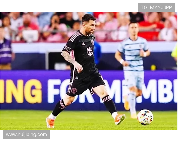 梅西加盟迈阿密国际后首度亮相，带领球队逆转胜利引爆全场热情