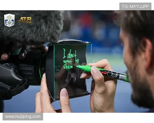 男子网球赛季高潮来临 大师赛激烈角逐 谁能登顶世界第一宝座