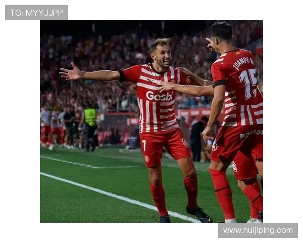 巴拉多利德遭重创，西甲降级＋球迷冷落出席率创新低