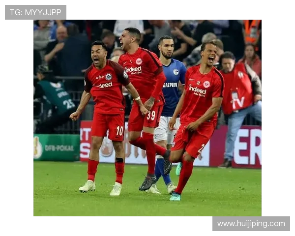 围绕和睦法兰克福俱乐部的激情传承与欧战荣耀之路新时代篇章梦想