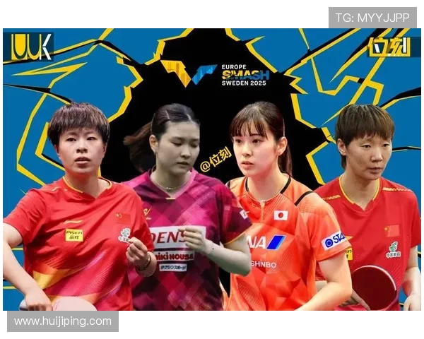 新星崛起！2025年网球大满贯赛事战况回顾与未来展望