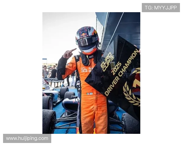 F1新赛季风云再起 车队博弈升级 车手冠军之争进入白热化阶段