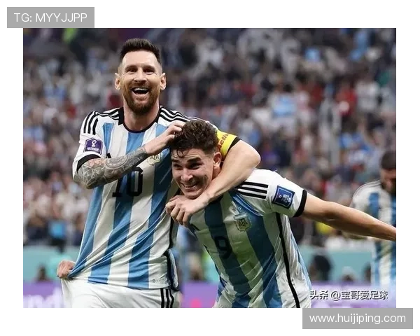 梅西加盟迈阿密国际后首度亮相迎战拉美劲旅,球迷热情爆棚 梅西加盟迈阿密国际后首度亮相迎战拉美劲旅,球迷热情爆棚