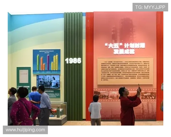 维冈竞技俱乐部的辉煌历程与挑战探索 维冈竞技俱乐部的辉煌历程与挑战探索