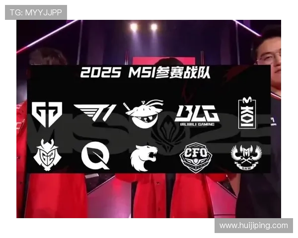 英雄联盟全球总决赛入围赛激战正酣 赛制新变化带来更多精彩对决