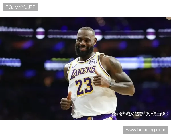 詹姆斯率湖人关键逆转西部格局新赛季争冠形势生变引热议联盟关注焦点